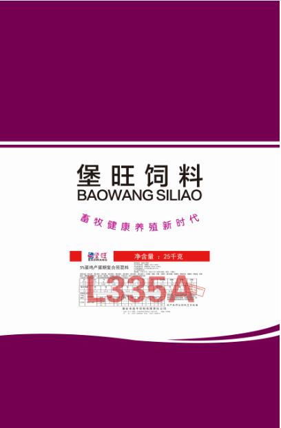 L335A-5%ua(chn)ڏ(f)A(y)