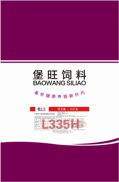 L335H-5%ua(chn)߷ڏ(f)A(y)