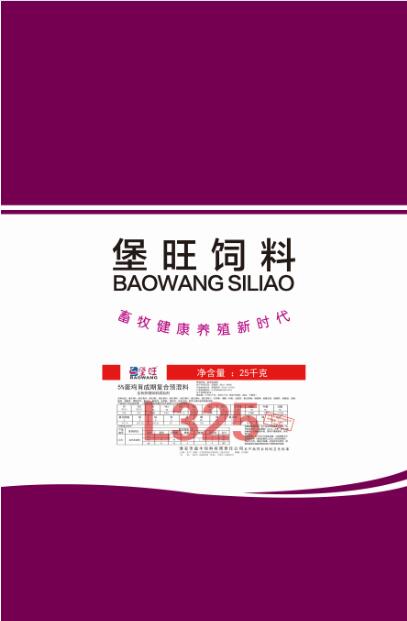 L325-5%uڏ(f)A(y).jpg